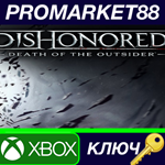 * Dishonored: Death of the Outsider EU XBOX One / Xbox