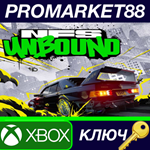 *Need for Speed Unbound EU Xbox Series X|S КЛЮЧ *ЕВРОП