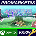 * Asdivine Hearts AR XBOX One КЛЮЧ * АРГЕНТИНА