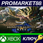 * MONSTER HUNTER RISE EU XBOX One / Xbox Series X|S / W