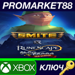 * SMITE - Runescape Starter Pack XBOX ONE / XBOX Series