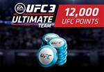 * UFC 3 - 12000 Points XBOX One / Xbox Series X|S КЛЮЧ