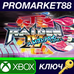 * Raiden IV x MIKADO remix AR XBOX One / Xbox Series X|