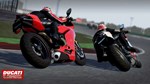 * DUCATI - 90th Anniversary AR XBOX One / Xbox Series X