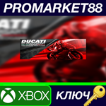 * DUCATI - 90th Anniversary AR XBOX One / Xbox Series X