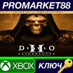 * Diablo Prime Evil Collection XBOX One / Xbox Series X