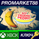*My Friend Pedro AR XBOX One / Series X|S КЛЮЧ *АРГЕНТ