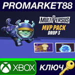 * MultiVersus - MVP Pack 3 DLC Xbox Series X|S КЛЮЧ