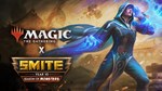 * Smite - Magic: The Gathering Pack DLC XBOX One/ Xbox