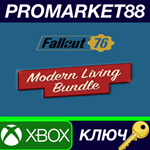 * Fallout 76 - Modern Living Bundle DLC Xbox Series X|S