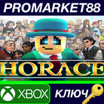 * Horace EU XBOX One КЛЮЧ * ЕВРОПА