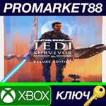 * STAR WARS Jedi: Survivor Deluxe Edition EU Xbox Serie
