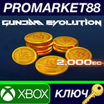 * Gundam Evolution - 2,000 EVO Points XBOX One / Xbox S