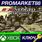 * ACA NEOGEO METAL SLUG X AR XBOX One / Xbox Series X|S