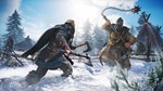 * Assassin´s Creed Valhalla Complete Edition AR XBOX On