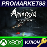 * Amnesia Collection EU XBOX One КЛЮЧ * ЕВРОПА