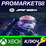 * F1 23 Champions Edition EU XBOX One / Xbox Series X|S