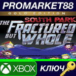 * South Park: The Fractured But Whole Gold Edition EU X