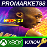* NBA 2K24 Black Mamba Edition EU XBOX One / Xbox Serie