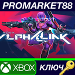 * AlphaLink AR XBOX One КЛЮЧ * АРГЕНТИНА