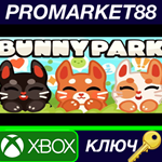 *Bunny Park AR XBOX One / Xbox Series X|S КЛЮЧ *АРГЕНТ