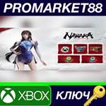 * Naraka: Bladepoint - Season 9 Bundle XBOX One / Serie