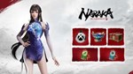 * Naraka: Bladepoint - Season 9 Bundle XBOX One / Serie
