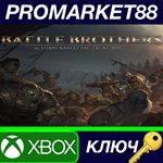 * Battle Brothers AR XBOX One КЛЮЧ * АРГЕНТИНА