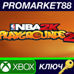 *NBA 2K Playgrounds 2 AR XBOX One КЛЮЧ *АРГЕНТИНА