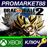 * DRAGON BALL XENOVERSE 2 UK XBOX One / Xbox Series X|S