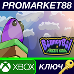 *BouncyBoi in Puzzle Land AR XBOX One КЛЮЧ *АРГЕНТИНА