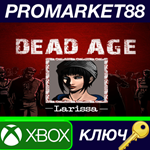 * Dead Age AR XBOX One КЛЮЧ * АРГЕНТИНА