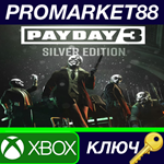 * PAYDAY 3 Silver Edition US Xbox Series X|S / Windows