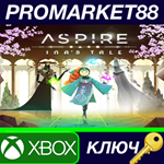 * Aspire - Ina´s Tale AR XBOX One / Xbox Series X|S КЛЮ