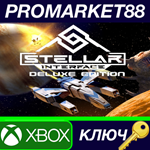 * Stellar Interface Deluxe Edition EG XBOX One / Xbox S