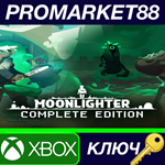 * Moonlighter: Complete Edition AR XBOX One / Xbox Seri