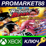 * One Piece Burning Blood Gold Edition AR XBOX One / Xb
