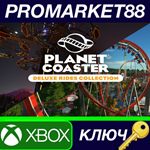 * Planet Coaster - Deluxe Rides Collection DLC AR Xbox