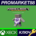 * Minecraft Java & Bedrock Edition - Purple Heart Cape