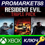 * Resident Evil Triple Pack US XBOX One / Xbox Series X