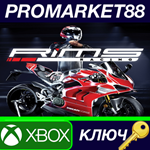 * RiMS Racing TR Xbox Series X|S КЛЮЧ * ТУРЦИЯ