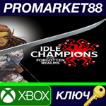 Lae´zel´s Champions of Renown Bundle Xbox Series X|S КЛ