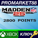 * EA SPORTS Madden NFL 25 - 2800 Points US XBOX One / X