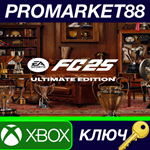 * EA SPORTS FC 25 Ultimate Edition UK XBOX One / Xbox S