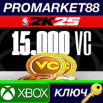 * NBA 2K25 15,000 VC Pack US XBOX One / Xbox Series X|S
