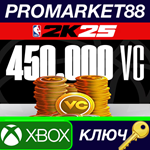 * NBA 2K25 450,000 VC Pack UK XBOX One / Xbox Series X|