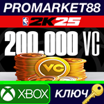 * NBA 2K25 200,000 VC Pack UK XBOX One / Xbox Series X|