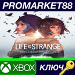 * Life is Strange Remastered Collection EU XBOX One / X