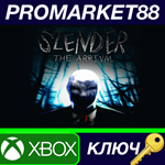 *Slender: The Arrival (2015) US XBOX One КЛЮЧ *США