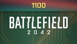 * Battlefield 2042 - 1100 BFC Balance EU XBOX One / Xbo